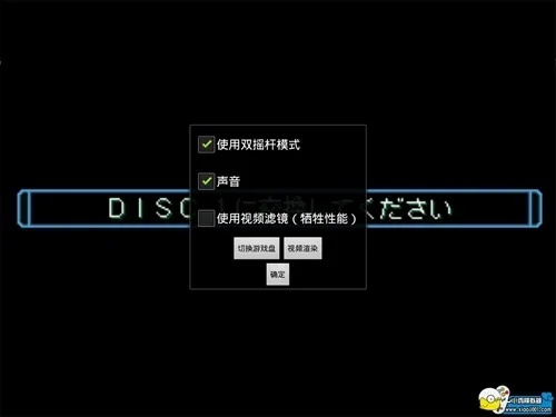 小鸡模拟器官方下载,实效设计解析策略|HT_v8.980