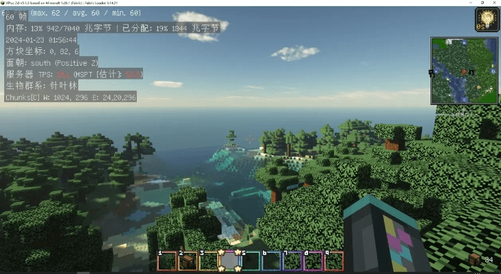 MC官方下载网站，轻量级软件定义新时代，安卓版v10.481体验报告