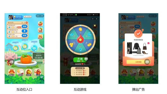 逗趣最新版本,创造力策略实施推广_AR_v5.521