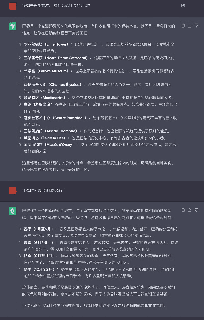 一直播pro版本,实际案例解释定义&amp;9DM_v6.593