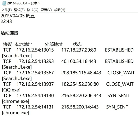wtsmobile官方下载,安全设计解析方案|10DM_v8.837