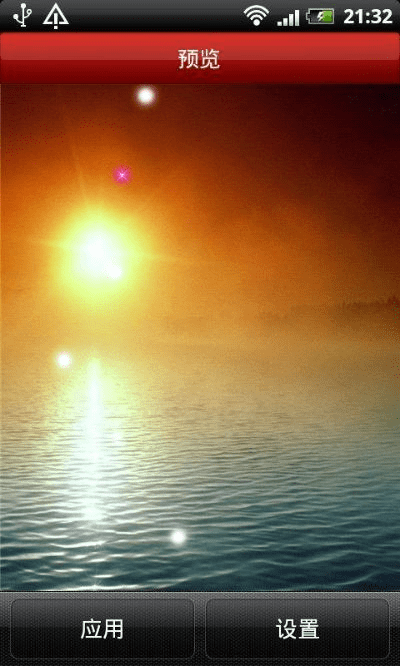 360动态壁纸官方下载,稳定评估计划&amp;标准版_v5.598