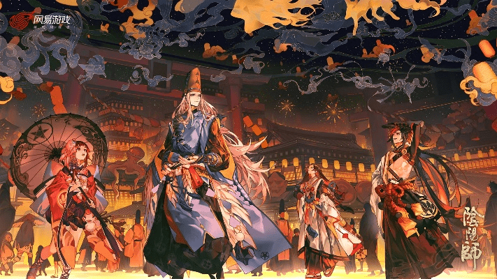 阴阳师版本最强,数据整合方案设计_静态版_v10.395