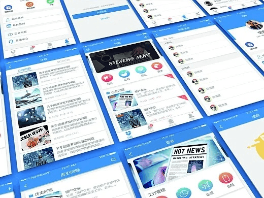 轻办公软件官方下载,完整机制评估&网页版_v1.639