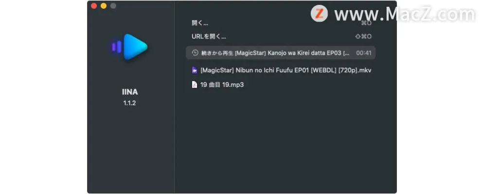 迅雷播放器官方免费下载,精细评估说明&amp;watchOS_v9.829