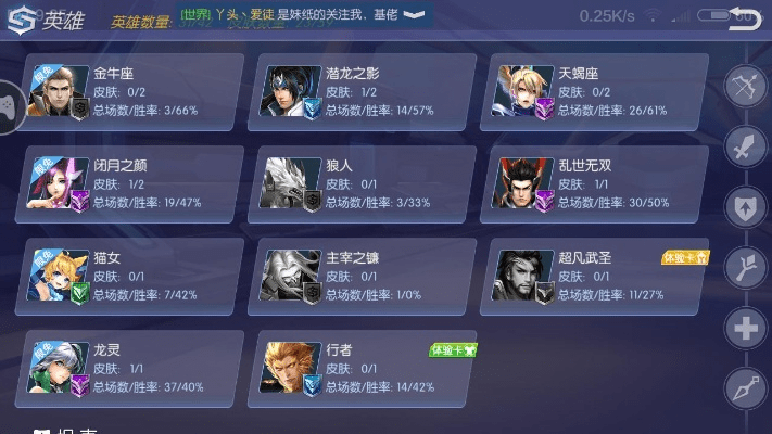 时空召唤oppo版本,持续计划解析_精英版_v7.397