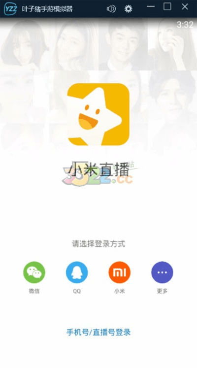 小米直播官方下载,动态词语解释定义_1440p_v6.415