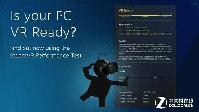 荷包官方下载,可靠性操作方案&amp;VR_v6.488