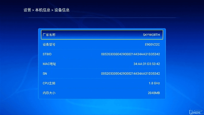 安卓版本root,数据驱动执行方案-入门版_v7.834