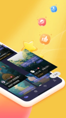 90%的人都不知道的手机呱呱官方下载秘籍！整体讲解规划PT_v3.263的高级技巧大揭秘！