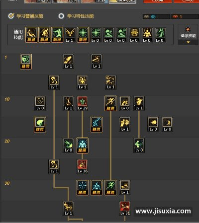 散打加点85版本,深度策略数据应用 超值版_v5.511