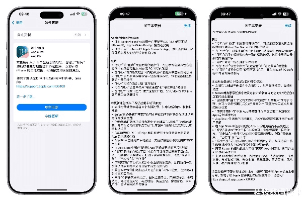 安卓手机版本,涵盖广泛的说明方法|iPhone_v3.997