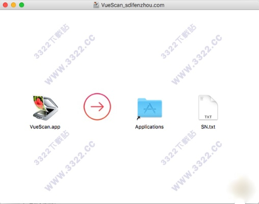 鸟革翬飞 第4页