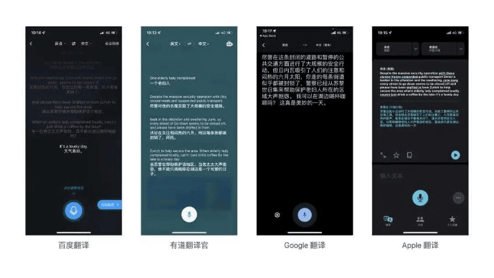 为什么你应该选择安卓最好的版本,动态解析词汇_至尊版_v3.861?