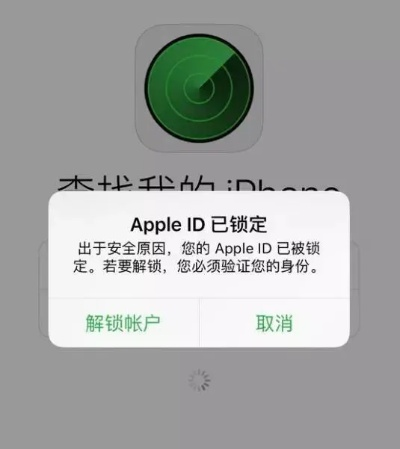 id语音官方下载,重要性解释定义方法_复刻款_v4.585