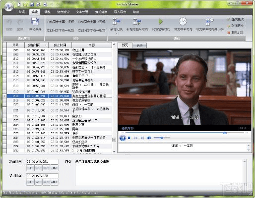 搞怪专家官方下载,深入执行方案数据-Superior_v9.196
