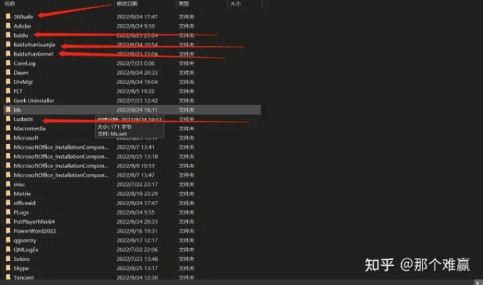 如何彻底卸载今日看点官方下载，合理执行审查_网页版1_v4.703并清理所有残留文件和注册表