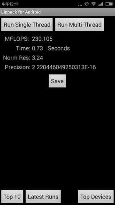 红米2官方刷机包下载,权威方法解析|社交版_v1.987