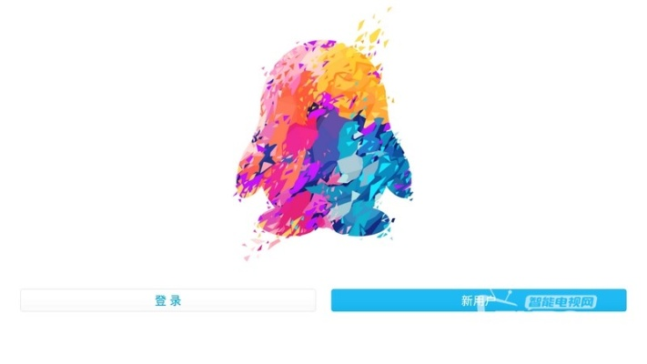 QQ经典版本DP_v1.867，行业标杆的下载与信赖之选