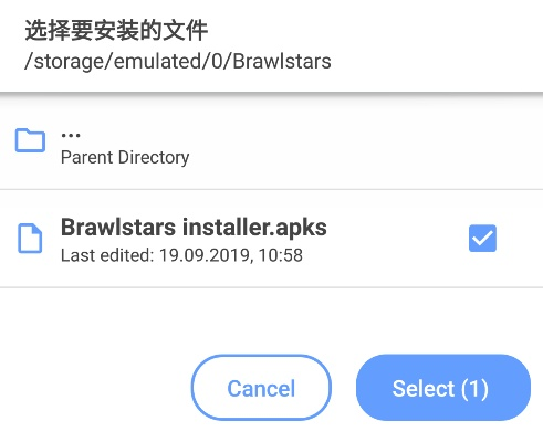 sai 官方下载,快捷问题解决方案&amp;Advance1_v5.283