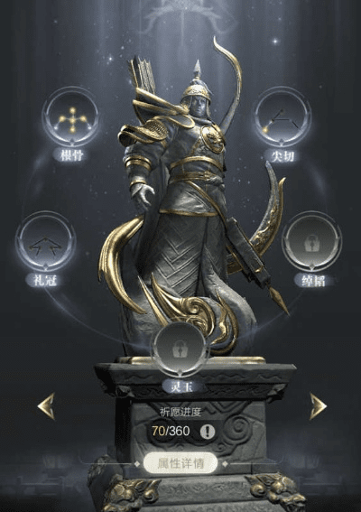 乱世王者官方下载,环境适应性策略应用-ios_v3.563