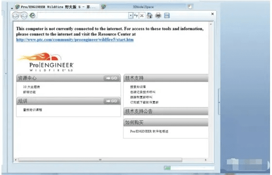 Ballex官方下载，宝藏级软件的独特魅力与持久设计方案