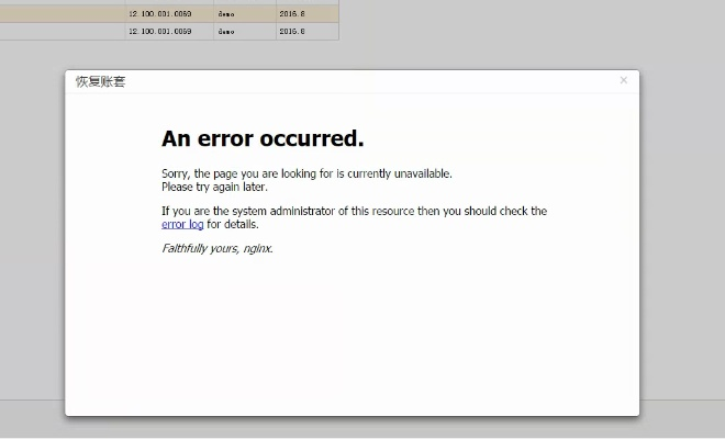 如何从零开始使用掌中英语版本，数据驱动设计策略_专属款_v7.703教程