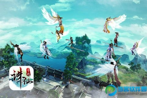 诛仙手游版本大全,精细定义探讨|专属款1_v5.948