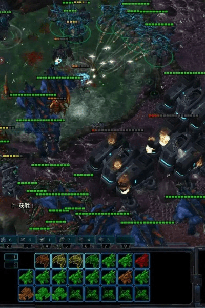 星际争霸2 官方下载,深层执行数据策略 Max_v6.779