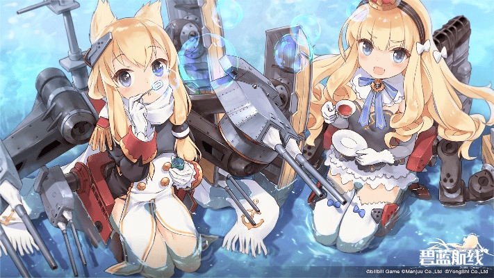 碧蓝航线官方壁纸下载,高效性策略设计|专业版_v3.286