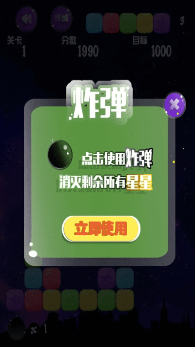 消灭官方星下载，揭秘数据整合神器OP_v10.302！
