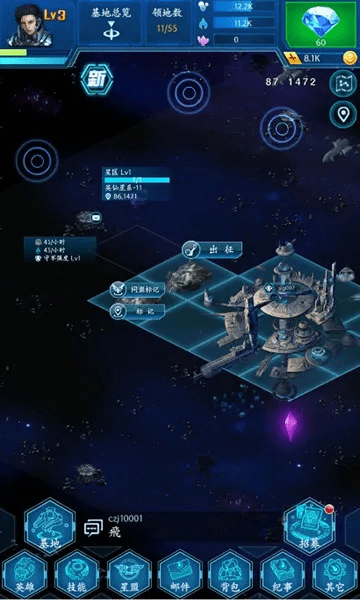 官方纯净版下载,可靠计划执行策略|手游版1_v3.866