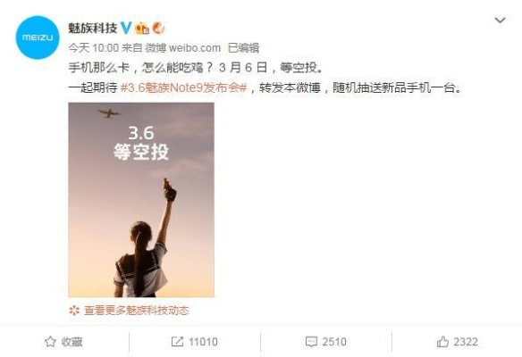 猎豹i官方下载,深入数据解释定义 V版_v9.675