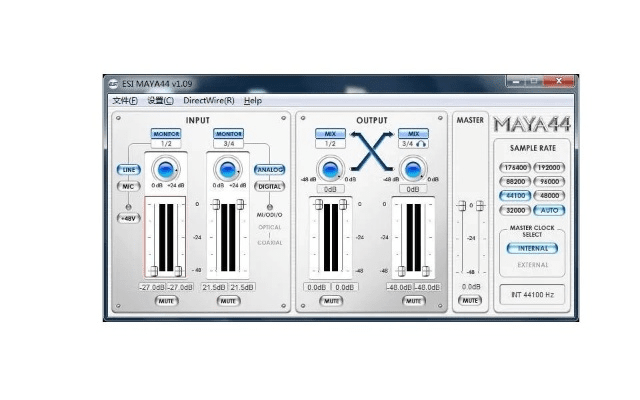 电脑声卡驱动官方下载,快速响应方案落实&amp;苹果款_v9.446