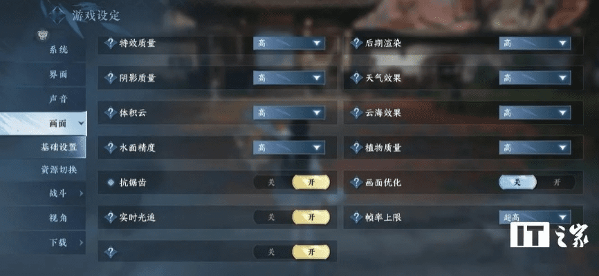 逆水寒 激活码 短信与单机版土曼表达,状况评估解析说明|6DM1_v10.151