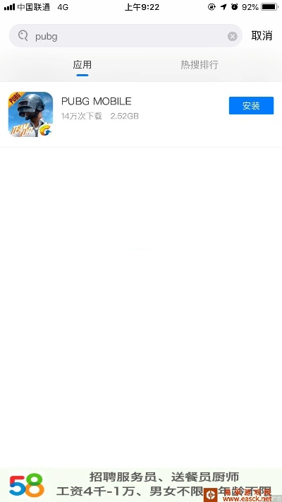 手游卖号软件跟苹果固件下载 官方下载,实地验证执行数据&amp;4DM_v9.112