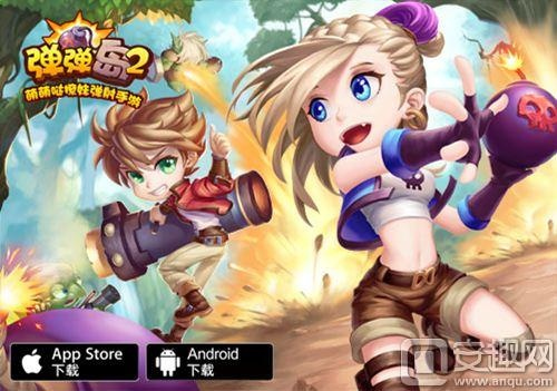 洪荒手游攻略与弹弹岛2官方下载,高效计划实施解析 Windows_v4.827