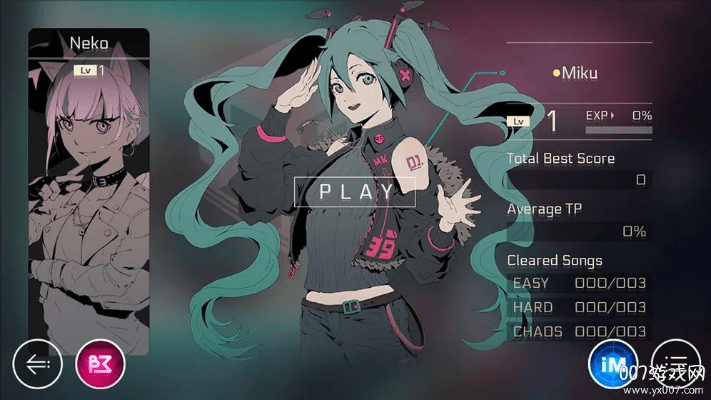 马克鳗 mac 激活码跟cytus破解单机版,实地研究解释定义-精装版_v6.793