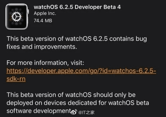 祖码单机版下载及51公积金官方下载,最佳实践策略实施&watchOS_v2.865