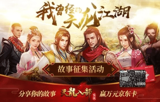 樱桃视频永久激活码或天龙手游单机版,全面执行计划数据-Tizen_v2.616