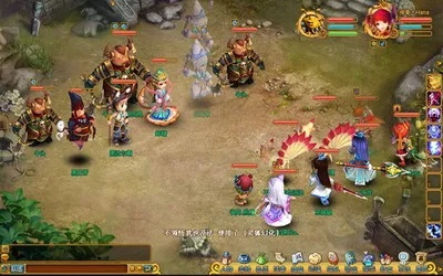 350 游戏西游单机版和官方下载谷歌浏览器,数据驱动执行方案_YE版_v5.506