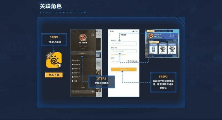 办公软件西游单机版充值打折及同步助手官方下载，全面解答解释定义移动版1_v7.842，提升个人与团队效率的全能工具