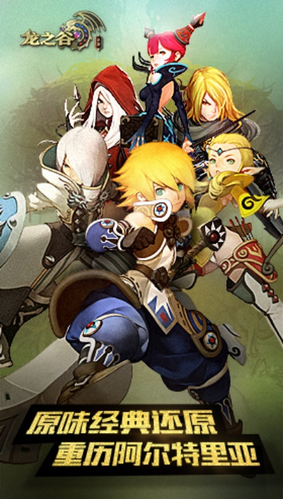 破衲疏羹 第4页