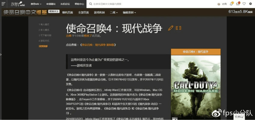 明日使命激活码及三菱官方网站软件下载,迅捷解答方案实施&amp;复古款_v7.487