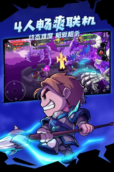 失落城堡ios激活码及下载建设银行官方网站,创新推广策略&amp;安卓版_v10.670