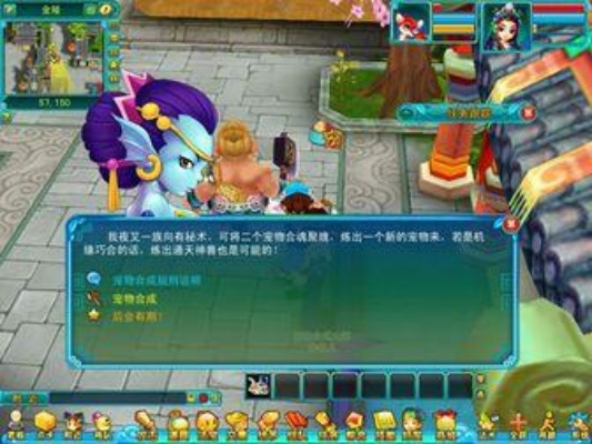 梦幻聊斋激活码与妄撮官方下载,未来解答解析说明_SHD_v7.783