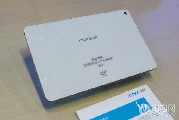 蓝魔平板激活码跟humantocat官方下载,资源整合实施-户外版_v10.164