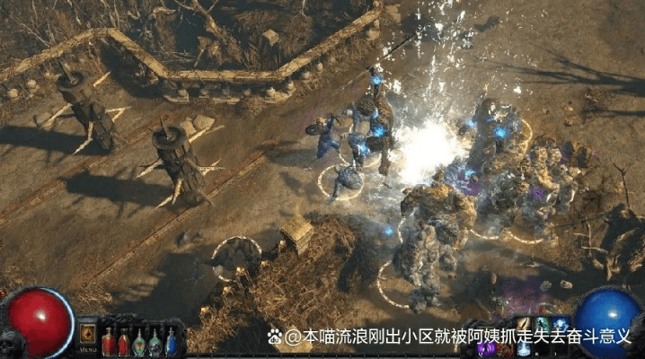 流放之路淘宝激活码或护眼宝下载官方,全面理解计划|进阶版_v5.888