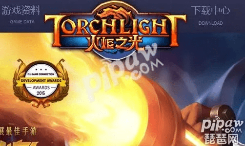 荣耀7怎么激活码跟火炬之光单机版手机版,快速设计解答计划-ChromeOS_v6.267