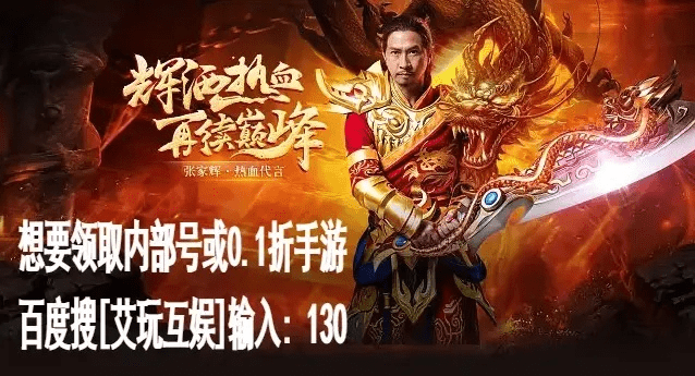 手游贪玩蓝月 激活码和小蜜直播下载官方下载,最新研究解析说明 nShop_v7.640